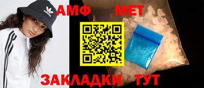 мескалин Канаш