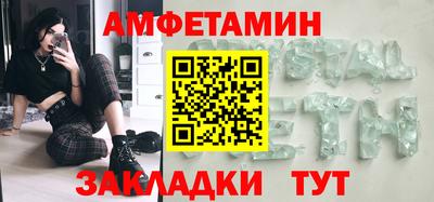 мескалин Канаш