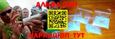 трава Камышлов