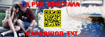 трава Камышлов