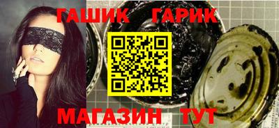 мескалин Апшеронск