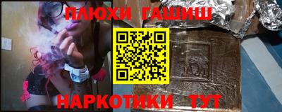 сатива Кулебаки