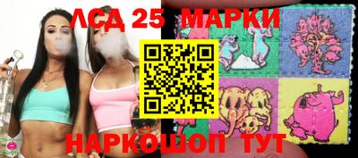 трава Камышлов