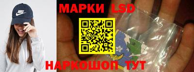 трава Камышлов