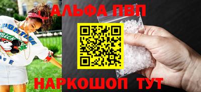 трава Камышлов