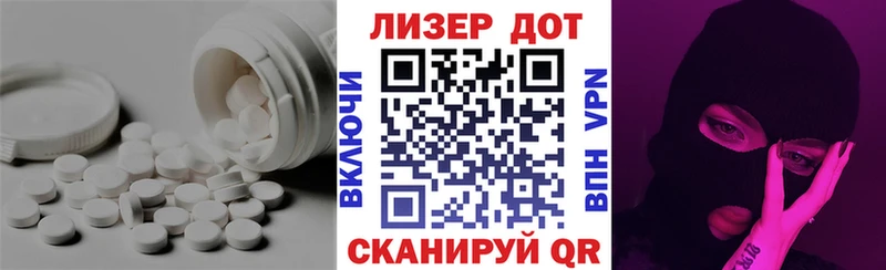 Лсд 25 экстази ecstasy  наркотики  Малоярославец 