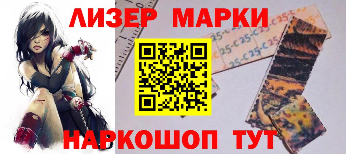 Лсд 25 экстази ecstasy  Лсд 25 экстази ecstasy  LSD-25 экстази  Малоярославец 