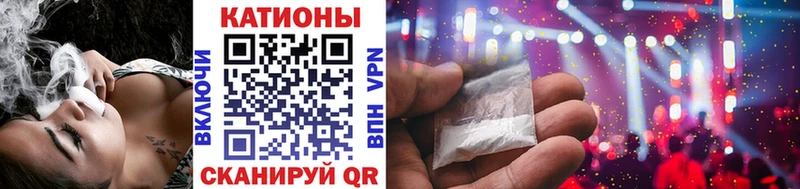 Мефедрон мяу мяу  mega   Малоярославец 