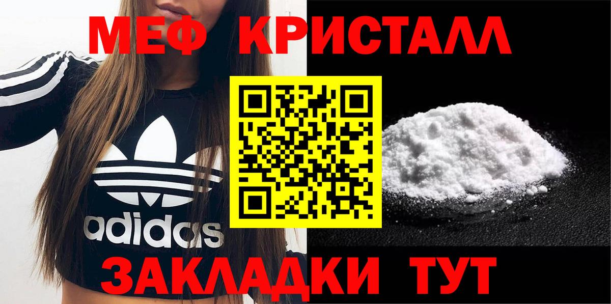 Малоярославец  МЕФ  Вход с VPN  МЕФ VHQ 