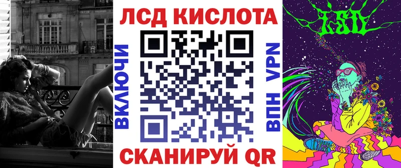 Марки 25I-NBOMe 1,5мг  где можно купить   Малоярославец 