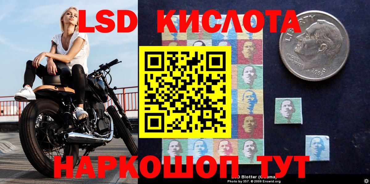 Марки N-bome 1500мкг  Марки N-bome 1500мкг  Вход с VPN  Малоярославец 