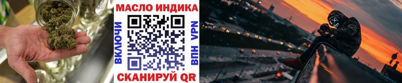 Дистиллят ТГК жижа  цена   Малоярославец 